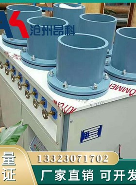 HP-4.0型混凝土抗渗仪SS15砂浆全自动渗透仪砼数显自动调压抗渗仪