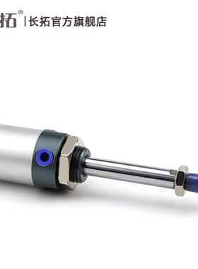 可调铝合金J迷你气缸MAL40x25/50/75/1070/125/1无品牌/500/15/20