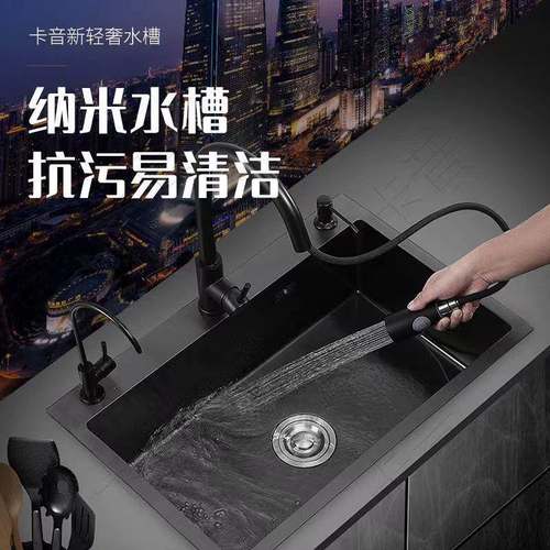 黑锈不洗钢供水不沾油厨房用大单洗菜池菜盆一EWJ整套外贸应链厂