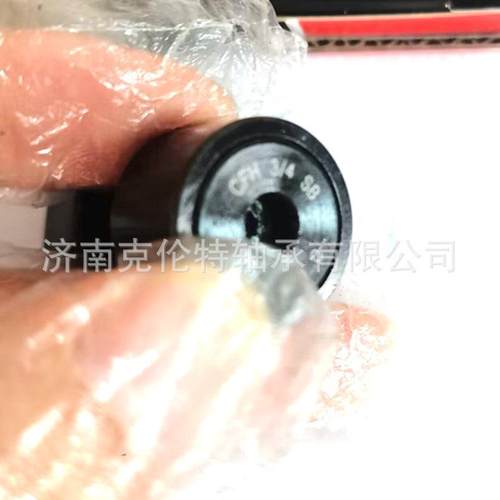 螺4栓滚承轮轴承 CFH3/SB轴承 非490标异形轴承 接大型贸轴承订外