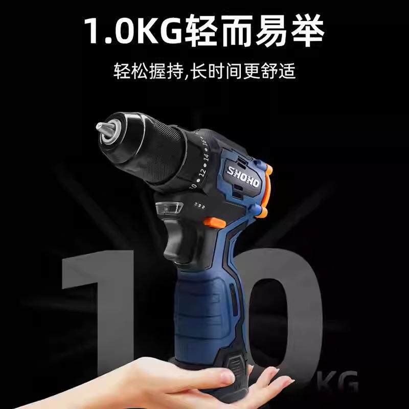 式小虎YRS161锂电钻无刷电动工电具家用装手持冲击钻原套装裸机充