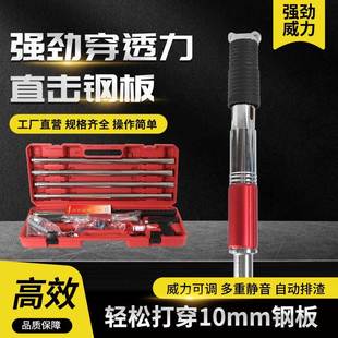 修炮钉神枪AZA监控安 吊顶器射消音钉枪固体推进钉器家用水电射装