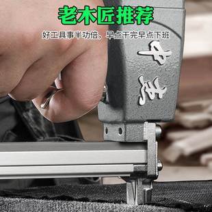 中杰2型2J专气动码 修用U钉气钉枪F30直钉枪S4T6中杰422J4 钉木工装