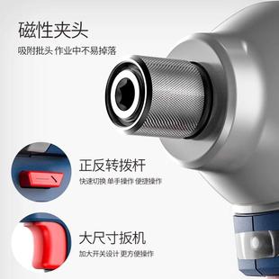 PRO东2成0V无刷冲击锂电钻大扭枪钻手家用通用多功能螺丝刀力起子