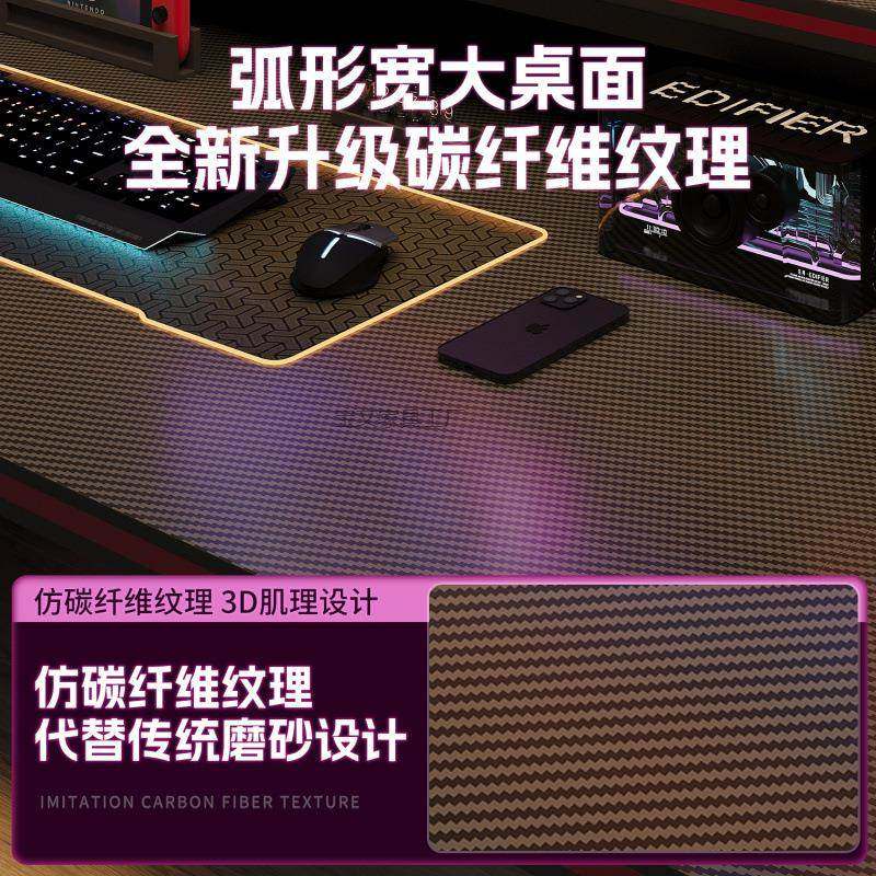 Bw1电脑桌竞卧室书家用MZH电桌书桌架体桌子简约一办公桌子长方形