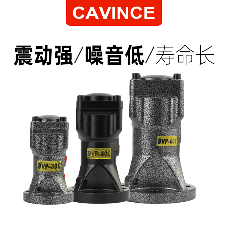 缸式活塞往复冲击式气动锤BVP-30C BVP-40C BVP-60C振动器