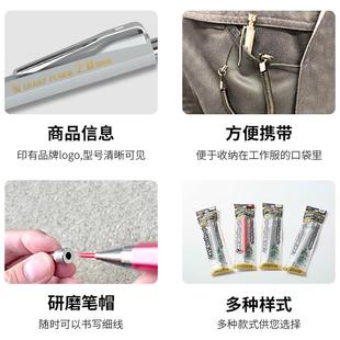 祥硕堂 自100-R动铅笔㎜ 工2程笔 绘图制图铅笔 0粘土芯自动.铅