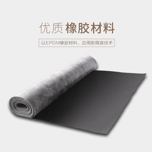 隔音毡环保阻燃阻尼音隔毯室内墙音体吊顶KT吸音消音隔材料2V,3QB