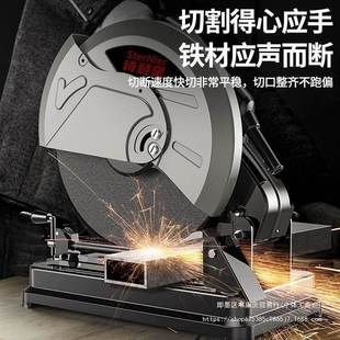 抢完恢复325元 抢200件大 德国0电圆ZIN锯功率家用电锯4 26元