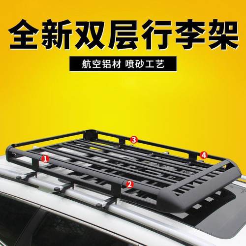 越野SUV汽车车行顶行型李架货架载XGW车通用车顶框筐车载旅架车顶