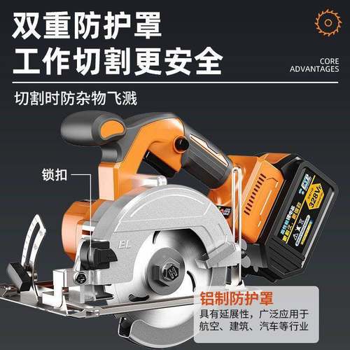 配48V8V F电池F5寸锂电电通圆锯无8刷充电手持提式电锯切割机ZJE