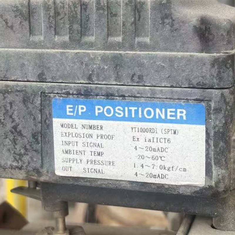 YT-1000电气阀门定位器YT1000RDi(SPTM)  YT-1000RDM531S01