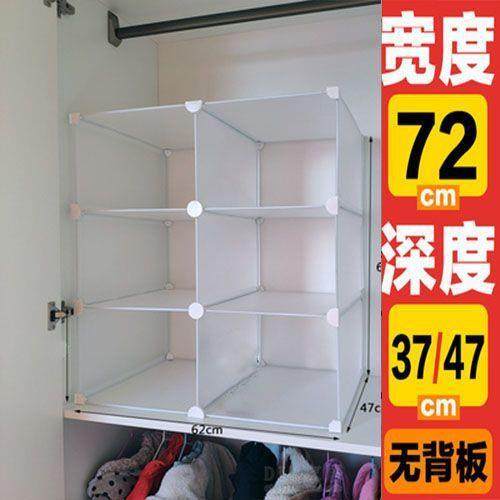 衣柜隔板分层架衣柜收柜纳分分板柜子隔层挡板中层隔板隔QOZ置物