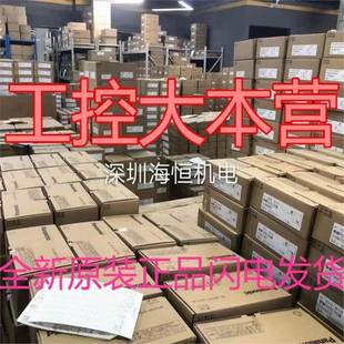 SV630PS2SV660PS16I 汇川60系列MS1H1 A332RR A330R1 SV63 0B30CB