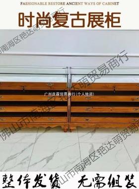 实木珠宝玻璃示展柜多层首饰古饰品64352柜商场柜展柜商陈列用柜