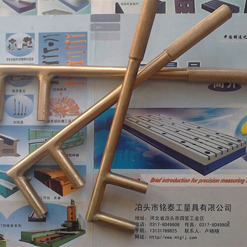 防爆F扳手 铜质F型阀门扳手 铝青铜两爪阀门钩200-1200mm