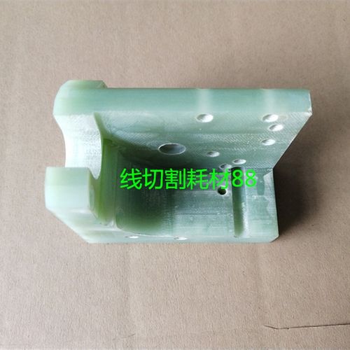 法兰克下绝缘板 F310(81L*56W*56H)法兰克绝缘块A290-8110-Y761