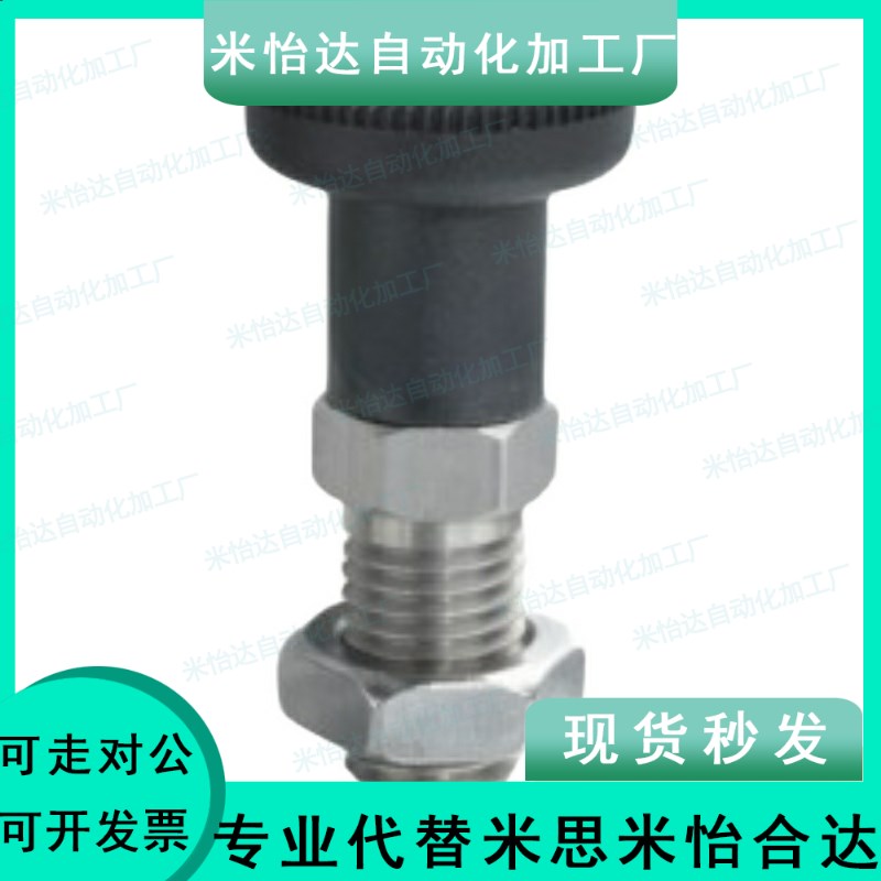 分度销 细牙 标准型 复位型 ZAG01 ZAG02-M8-M8A-M10-M10A-M12