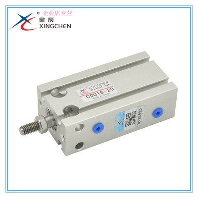 XINGCHEN 浙江星辰CU CDU32-5 10 15 20 25 30 3540自由安装气缸