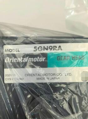 东方减6速机5GN9R5A 5GNN18RA GADU3RA