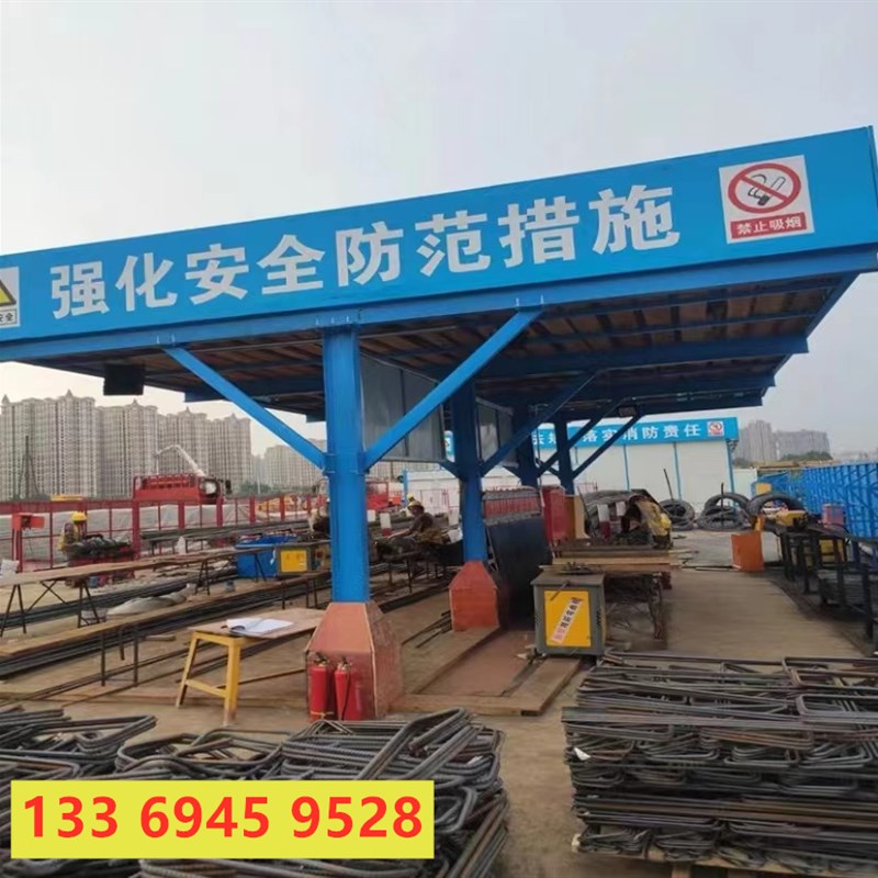 工地钢筋加工棚工具式防护棚木工加工棚安全通道标准化