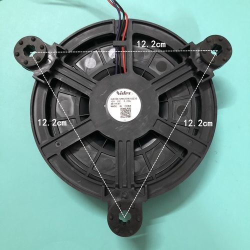 海尔冰箱冷冻风机风扇BCD-260WDGK/260WDGQ/260WDGW/260WLDCN配件