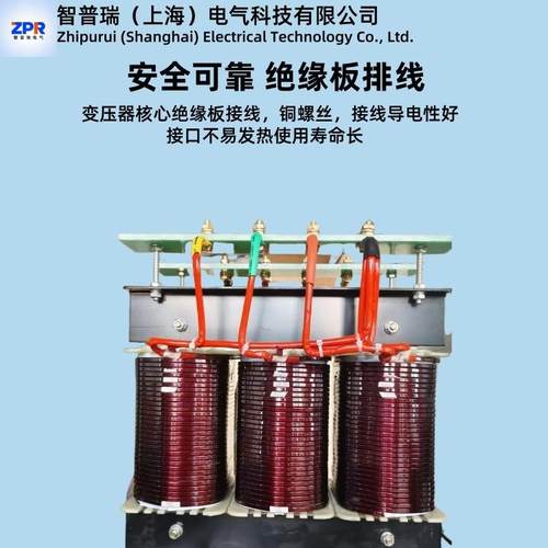 干式离工业用变压器三相1KVA20KVA3隔805V变XRC2200V转25V变440V4