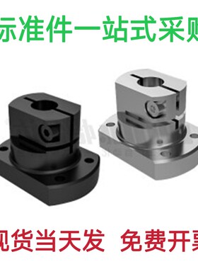 底座用支座 Y-KDB05 RBT51 RBT52 RBT56-D10 12 15 16 20 25 30