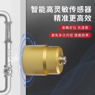 geu精准管测漏仪地下水管漏水检AL101491仪高精度测查漏暗地测暖