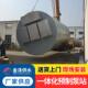 水一泵站 体化埋污无品牌 污一水截流泵站 地玻璃钢体化泵站
