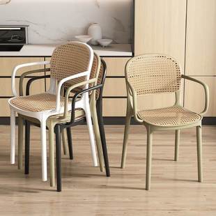 塑椅料子靠背加家用可85MwP38z叠放扶手餐椅北桌欧藤编户外大厚排