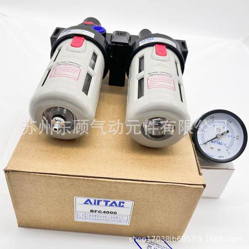 亚德客二0联件FC2B00 BFC3000 BFC400374A01