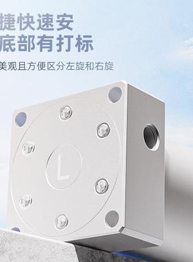 A0CK小型气动/左右转角9度180度下压旋转夹紧气缸S700RC2532L/40-