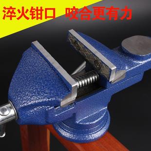 小台钳迷你桌虎钳型家多用功木小工夹能JQZ具工作台夹钳台虎钳平