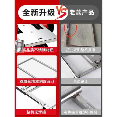云机手提锯裁板材木工切割ALD机底石靠山石板膏板木切割