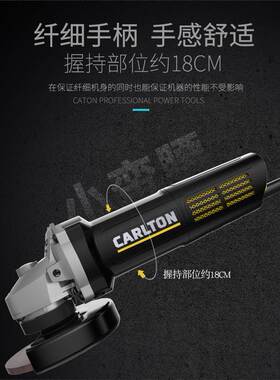 卡顿光CT1割00-B 720W纤细手柄JMP抛光机角磨机切打磨角向磨1机