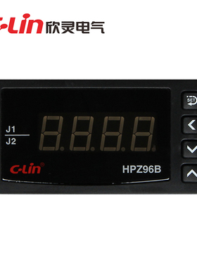 欣灵HPZ96B-AI/AV-J-M可编程电流/电压两路输出+变送输出控制仪表