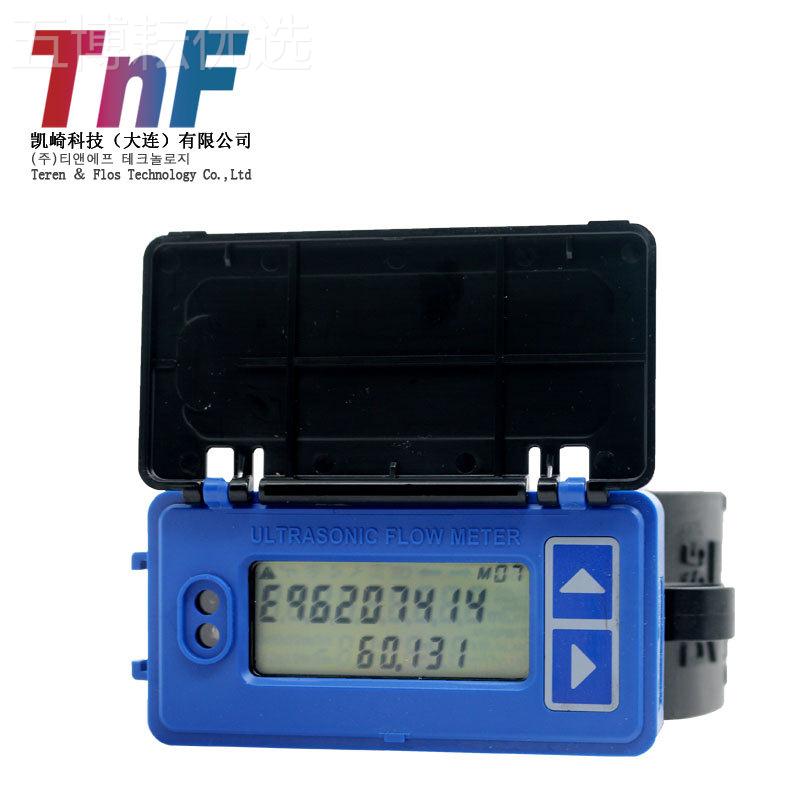 超声声波水表超波流量流计农业远智能水表卡片式传水TNF-TUF-表水