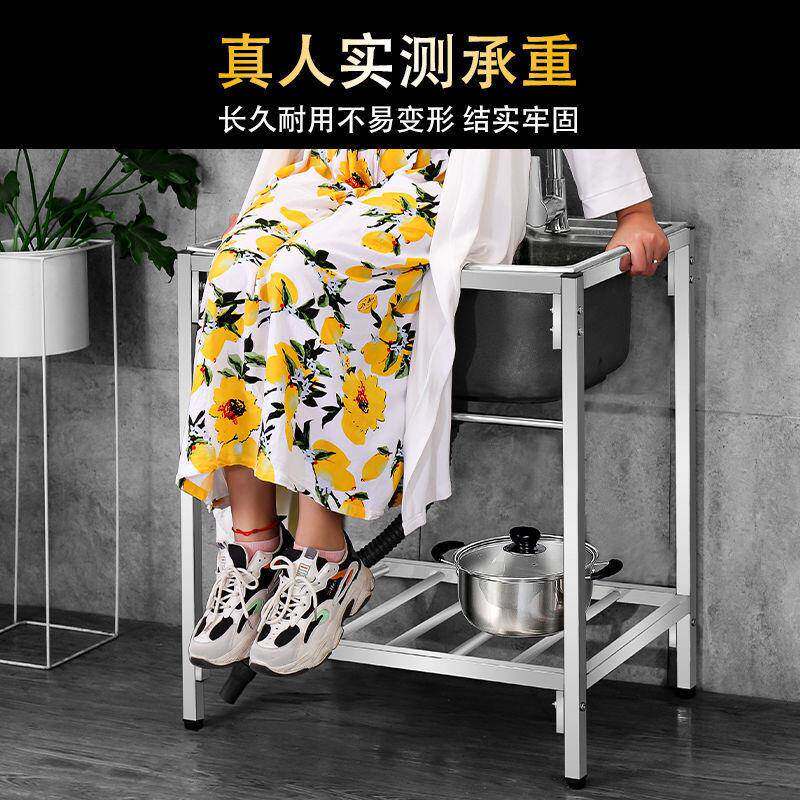 厨房简易30家4不碗锈钢厂家直供水槽单槽用水池盆盆带支架洗菜洗