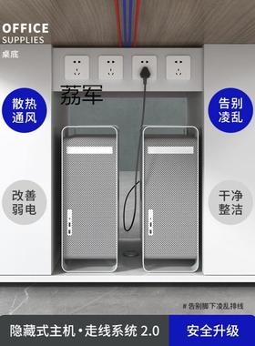 LJ职员办公组4四6桌36248人位简合约椅现代办公室桌子屏风工位电