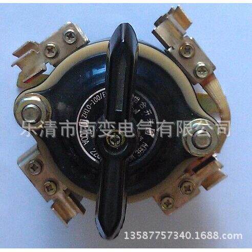 供应HZ10-100/E19TH/关380V1 IIN100A组合开 电焊机开关开220V转