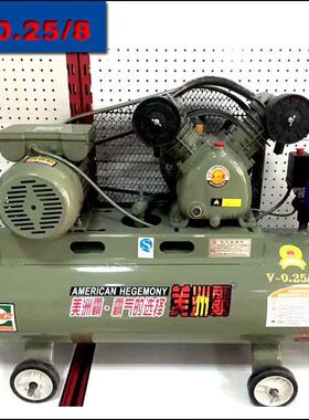 精空压机80V三相电3真石漆修车品77596补胎风炮气打泵