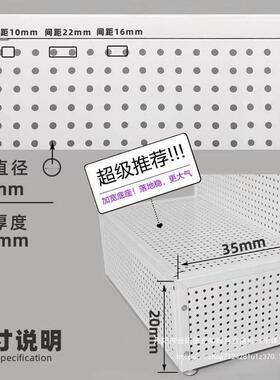 孔置架五金RNH工展示货板架多功能挂板具家物用收纳饰品架落地可