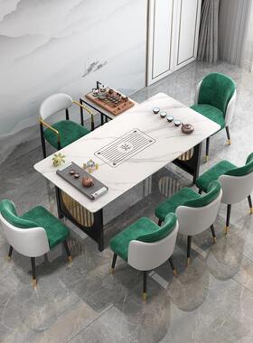 北休欧JKV轻奢岩板茶桌椅茶茶盘套装一体组合家厅用客阳台闲洽谈