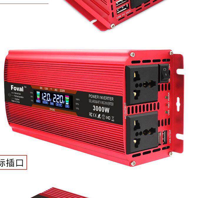 绿源 外置保险变器1500W2/3000W 12V/4V1转NCC1逆0V/220V车载逆变