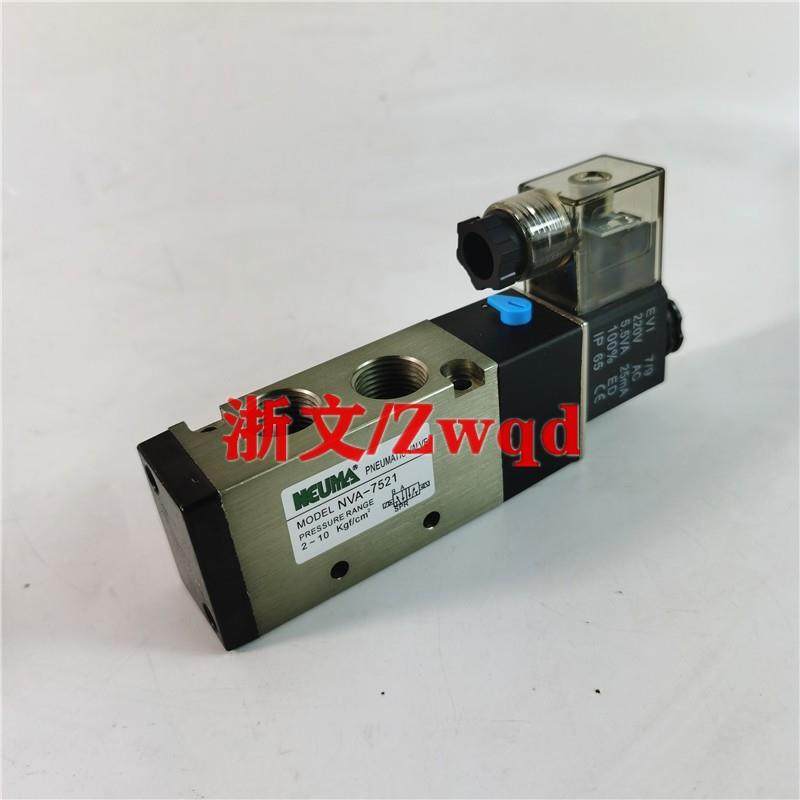 电磁阀UMA YCTNVA-75N1-P换E向阀二位2五通