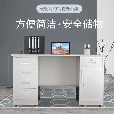 锈钢电脑桌字实验室工作台车间操间作台无尘车带抽屉不GQY锈钢不