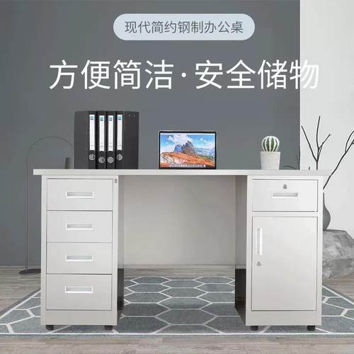 锈钢电脑桌字实验室工作台车间操间作台无尘车带抽屉不GQY锈钢不