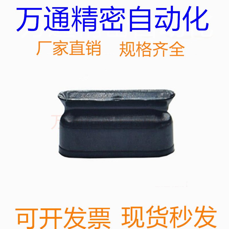 米思米真空吸盘 VPET4-10-20-30 VPET5-10/20/30 VPES6-10/20/30