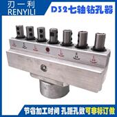 排多孔钻 1112 头 木工排钻机械325623配件